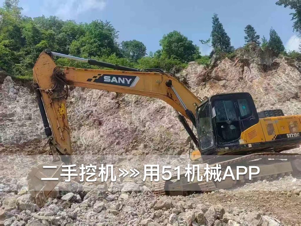 51机械